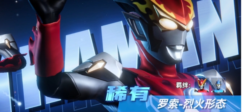 Empfehlungen für Charaktere im Ultraman-Serie-Duell Überblick über starke Helden im Ultraman-Serie-Duell