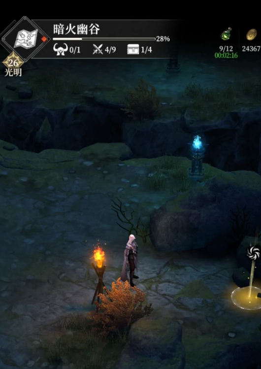 Wie man das versteckte Dorf in Underground Castle 4 schlägt: Tipps zum Bestehen des versteckten Dorfes in Underground Castle 4