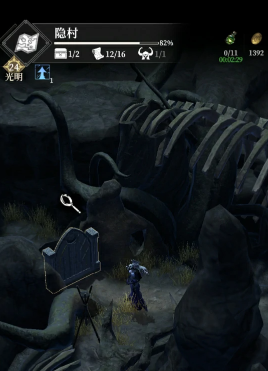 Wie man das versteckte Dorf in Underground Castle 4 schlägt: Tipps zum Bestehen des versteckten Dorfes in Underground Castle 4
