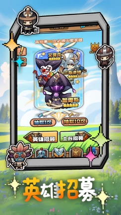 Ist Fearless Knight unterhaltsam? Bewertung von Fearless Knight