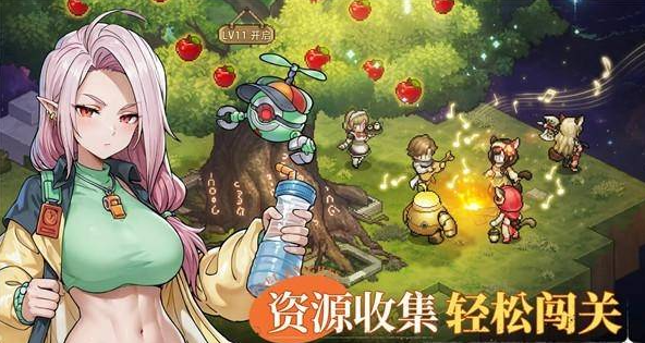 Ist Sternenreisender von Akira Toriyama geschrieben? Vorstellung des Anbieters von Sternenreisender
