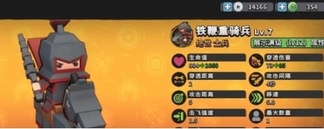 วิธีการเล่นทีมโจมตีระยะไกลแบบระเบิดในเกม Mo Shou Gu Cheng คู่มือการเล่นทีมโจมตีระยะไกลแบบระเบิดในเกม Mo Shou Gu Cheng