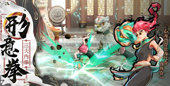 การทดสอบเปิดเกม Wu Dao Feng Yan แชร์เวลา การทดสอบเปิดเกม Wu Dao Feng Yan จะเริ่มเมื่อไหร่