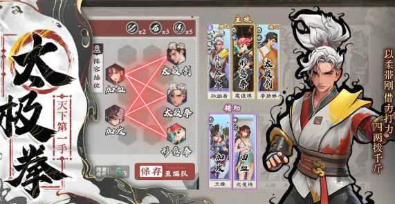 การทดสอบเปิดเกม Wu Dao Feng Yan แชร์เวลา การทดสอบเปิดเกม Wu Dao Feng Yan จะเริ่มเมื่อไหร่