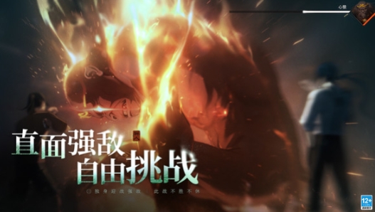 เกมมือถือ Beneath the Strange ปล่อยเมื่อไหร่ เวลาเปิดเซิร์ฟเวอร์ของเกมมือถือ Beneath the Strange