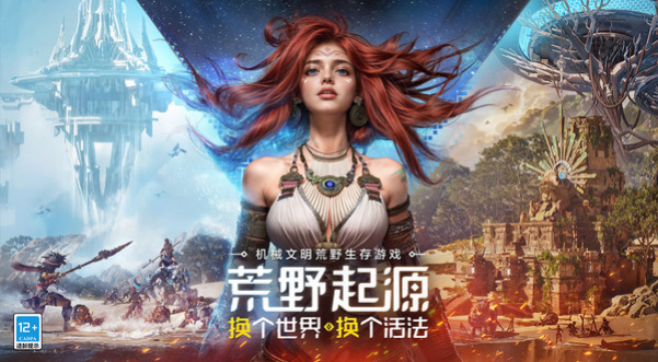 เมื่อไหร่ที่เกม Wild Origin จะเปิดทดสอบ公開測試的泰语翻译为:การทดสอบสาธารณะ,但根据上下文,正确的翻译应直接针对句子进行,即:“เมื่อไหร่ที่เกม Wild Origin จะเปิดทดสอบ การทดสอบสาธารณะของ Wild Origin” 为了更自然地表达,可以调整为:“เมื่อไหร่ที่เกม Wild Origin จะเริ่มทดสอบสาธารณะ และเวลาที่เซิร์ฟเวอร์ของ Wild Origin เปิดให้บริการ”