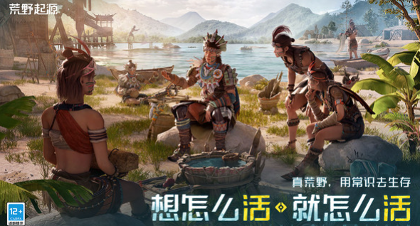 เมื่อไหร่ที่เกม Wild Origin จะเปิดทดสอบ公開測試的泰语翻译为:การทดสอบสาธารณะ,但根据上下文,正确的翻译应直接针对句子进行,即:“เมื่อไหร่ที่เกม Wild Origin จะเปิดทดสอบ การทดสอบสาธารณะของ Wild Origin” 为了更自然地表达,可以调整为:“เมื่อไหร่ที่เกม Wild Origin จะเริ่มทดสอบสาธารณะ และเวลาที่เซิร์ฟเวอร์ของ Wild Origin เปิดให้บริการ”