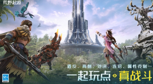 เมื่อไหร่ที่เกม Wild Origin จะเปิดทดสอบ公開測試的泰语翻译为：การทดสอบสาธารณะ，但根据上下文，正确的翻译应直接针对句子进行，即：“เมื่อไหร่ที่เกม Wild Origin จะเปิดทดสอบ การทดสอบสาธารณะของ Wild Origin” 为了更自然地表达，可以调整为：“เมื่อไหร่ที่เกม Wild Origin จะเริ่มทดสอบสาธารณะ และเวลาที่เซิร์ฟเวอร์ของ Wild Origin เปิดให้บริการ”