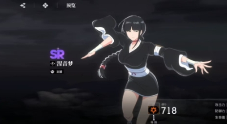 วิธีการจับคู่ทีมสำหรับตัวละครแบบดาบในเกม Jingjie Dao Ming คู่มือการจับคู่ทีมสำหรับตัวละครแบบดาบในเกม Jingjie Dao Ming