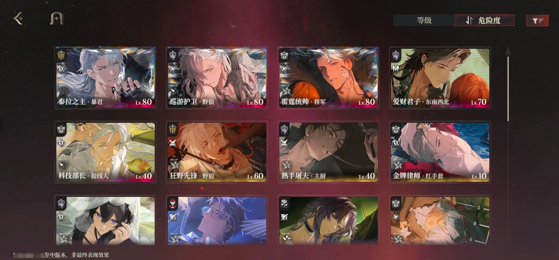 Code Bang Bang Development Guide How to Develop Code Bang Bang