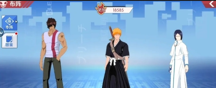 วิธีการสังเคราะห์วัสดุในเกม Jianjie Daoming วิธีการสังเคราะห์วัสดุใน Jianjie Daoming