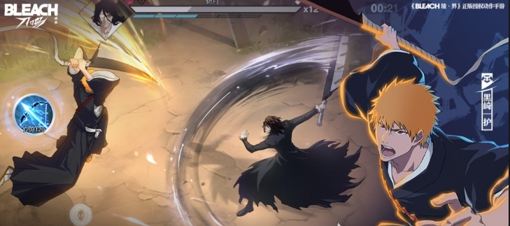วิธีการสังเคราะห์วัสดุในเกม Jianjie Daoming วิธีการสังเคราะห์วัสดุใน Jianjie Daoming