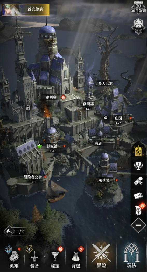 คู่มือการเล่น Dungeon Castle 4 วิธีการเล่น Dungeon Castle 4 ให้ดี