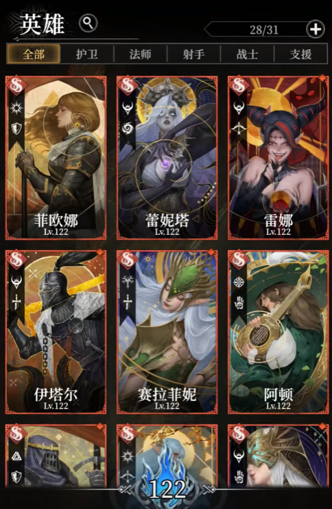 คู่มือการเล่น Dungeon Castle 4 วิธีการเล่น Dungeon Castle 4 ให้ดี