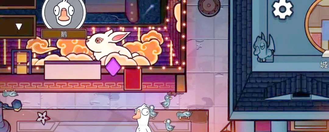 Goose and Duck Murder Newbie Guide: Sharing Tips for Beginners in the Goose and Duck Murder Mobile Game