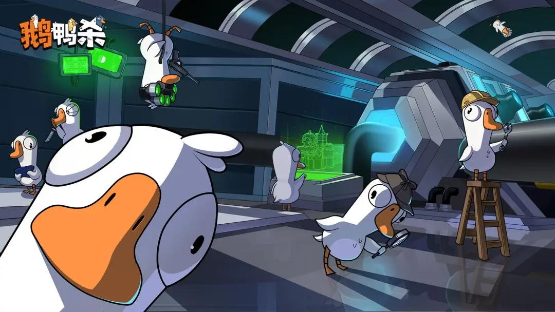 Anfänger-Tipps für Goose Goose Duck: Strategien und Tricks für Neueinsteiger im Handy-Spiel