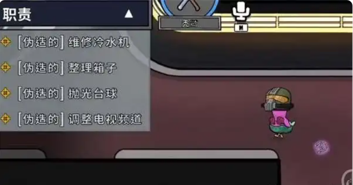 Goose and Duck Murder Newbie Guide: Sharing Tips for Beginners in the Goose and Duck Murder Mobile Game