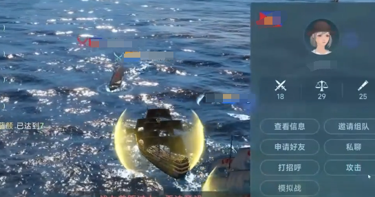 วิธีการเลือกเรือค้าในยุคสำรวจท้องทะเล วิธีการเลือกเรือค้าในตำนานของยุคสำรวจท้องทะเล