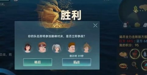 วิธีการเลือกเรือค้าในยุคสำรวจท้องทะเล วิธีการเลือกเรือค้าในตำนานของยุคสำรวจท้องทะเล