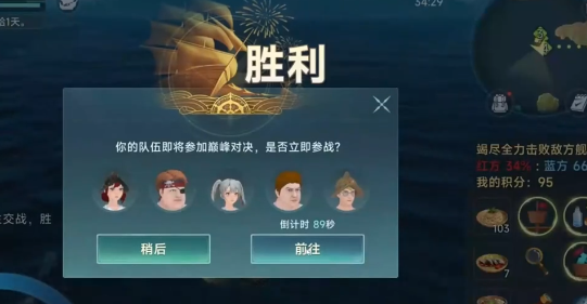 วิธีการเลือกเรือค้าในยุคสำรวจท้องทะเล วิธีการเลือกเรือค้าในตำนานของยุคสำรวจท้องทะเล