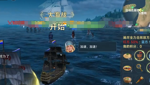 วิธีการเลือกเรือค้าในยุคสำรวจท้องทะเล วิธีการเลือกเรือค้าในตำนานของยุคสำรวจท้องทะเล