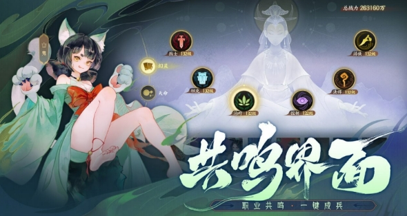 การจัดอันดับความแข็งแกร่งของตัวละครในเกม "指间山海" 介绍《指间山海》中T0级别的角色有哪些

การจัดอันดับความแข็งแกร่งของตัวละครในเกม "指间山海" และตัวละครระดับ T0 ในเกมมีอะไรบ้าง
