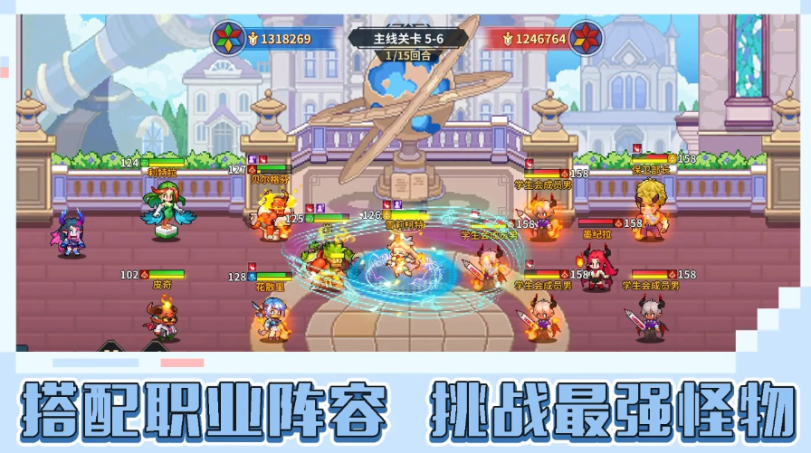 Apakah Dragon Lord menyenangkan? Peninjauan dan pengenalan Dragon Lord