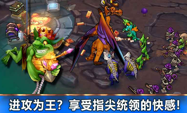 Apakah Magic Covenant menyenangkan? Berikut adalah ulasan dan berbagi tentang Magic Covenant.