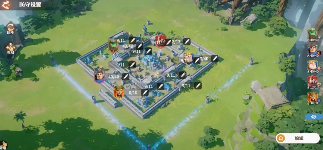 How to Play the City Defense in Dragonstone War: A Guide to City Defense Strategies