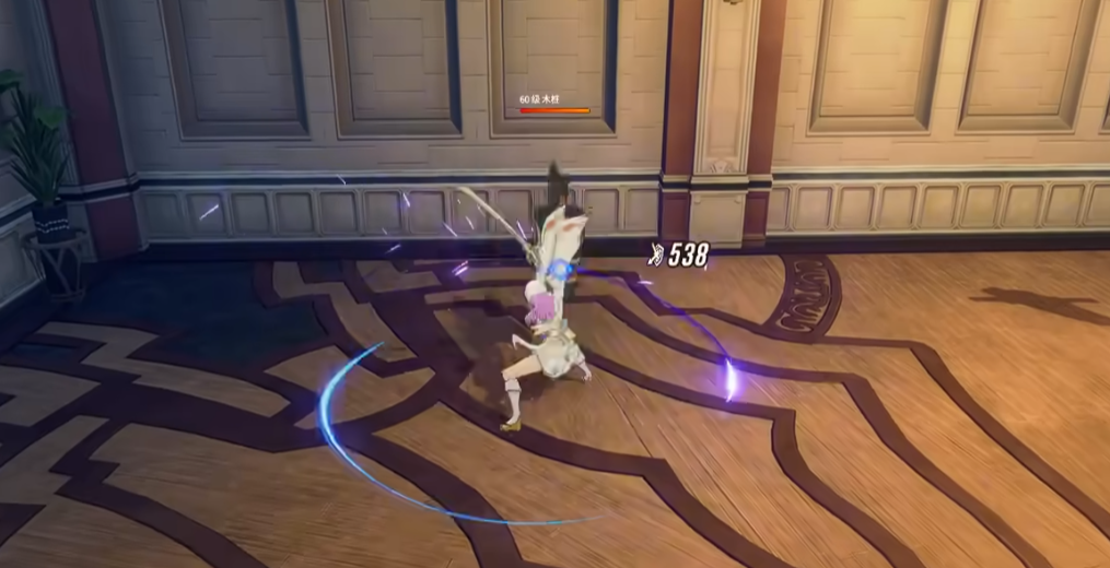 Bagaimana Profesi Resonansi Bintang di Game Mobile? Penjelasan Lengkap tentang Profesi Swordsman Petir Bayangan dalam Resonansi Bintang