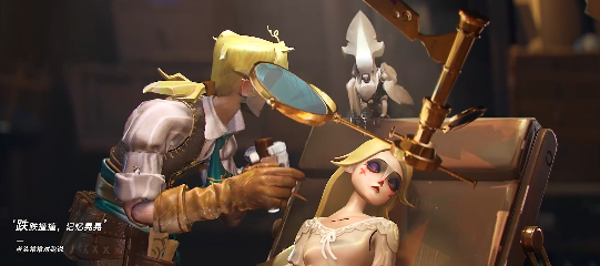 What is the game Forgotten Sea? What type of game is Forgotten Sea?