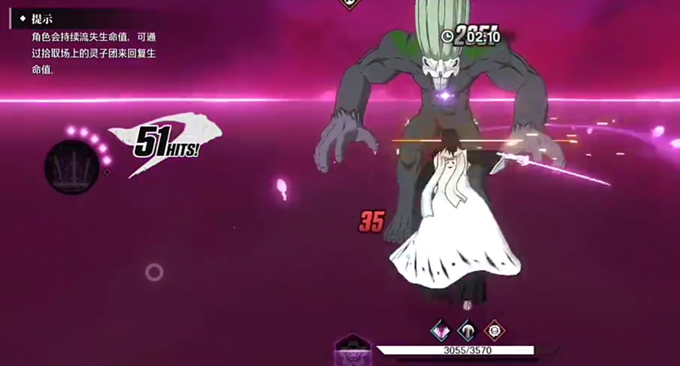 Bleach: Blade Echoes - How is Byakuya Kuchiki? Introduction to Byakuya Kuchiki's Skills