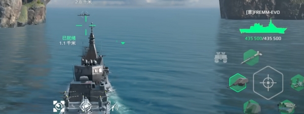 Rekomendasi Frigate Kapal Perang Modern, Frigate apa yang kuat di game seluler Kapal Perang Modern