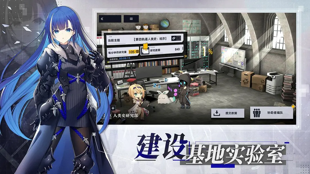 Penjelasan tentang waktu uji coba publik Suhui Qingkong, kapan Suhui Qingkong akan diluncurkan