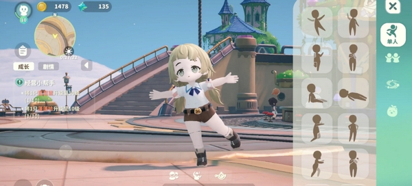 Kapan Mimmimha akan dibuka? Penjelasan tentang waktu peluncuran Mimmimha.