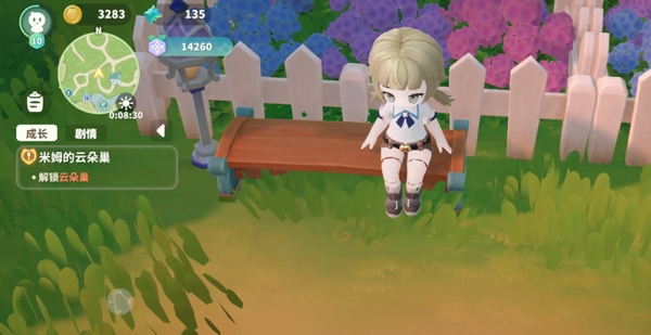 Kapan Mimmimha akan dibuka? Penjelasan tentang waktu peluncuran Mimmimha.