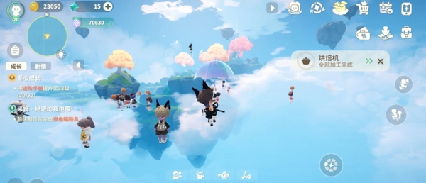 Kapan Mimmimha akan dibuka? Penjelasan tentang waktu peluncuran Mimmimha.