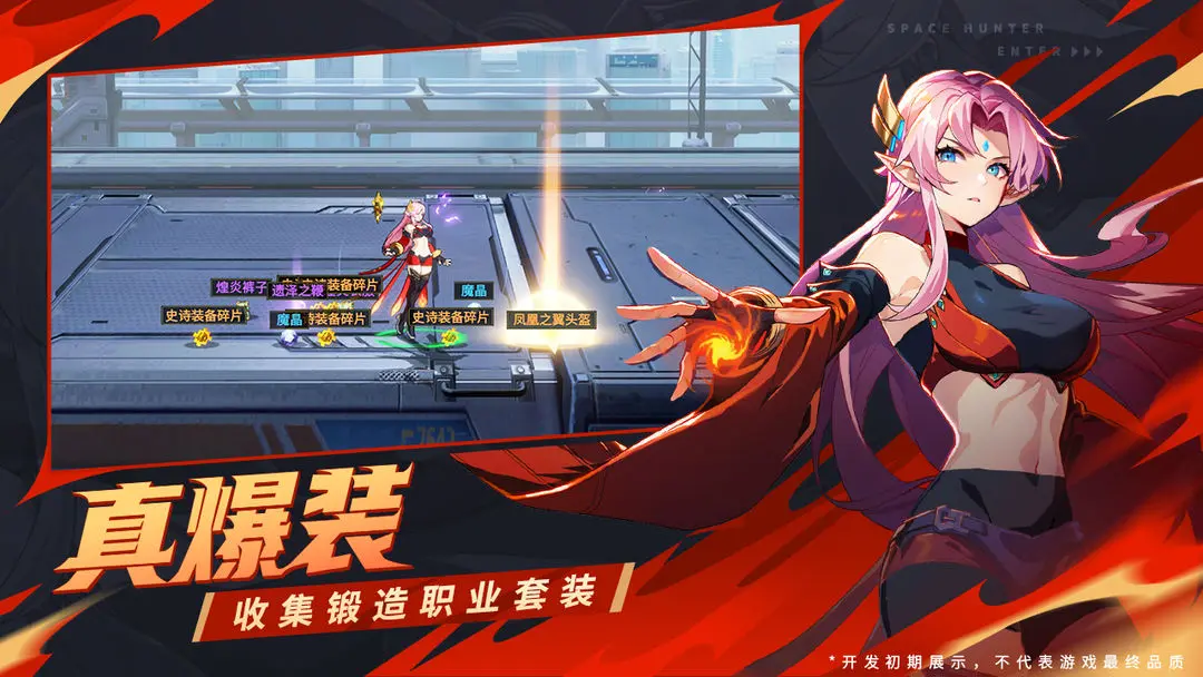 Apakah Time Hunter Awakening seru? Ulasan Time Hunter Awakening