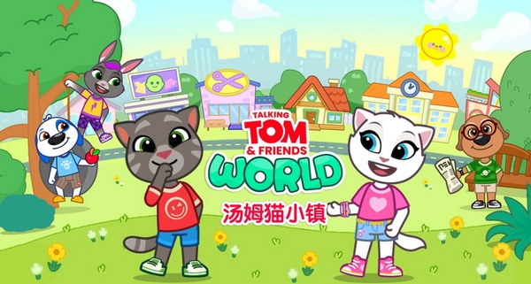Apakah Tom Cat Town menyenangkan? Berikut adalah ulasan dan berbagi tentang Tom Cat Town.