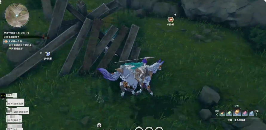 Cara Mendapatkan Mount Rakyat Resonansi Bintang Panduan untuk Mendapatkan Mount Rakyat Resonansi Bintang