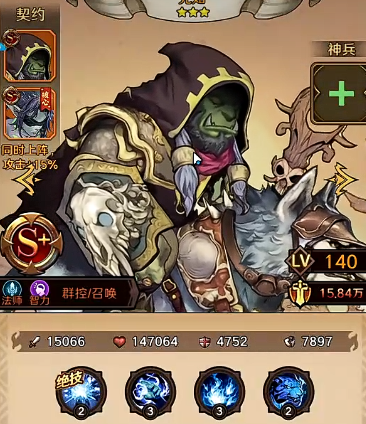 When is the open beta for Expedition Legends? Introduction to the open beta timing of Expedition Legends