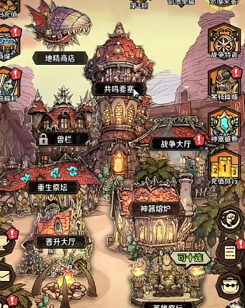 When is the open beta for Expedition Legends? Introduction to the open beta timing of Expedition Legends