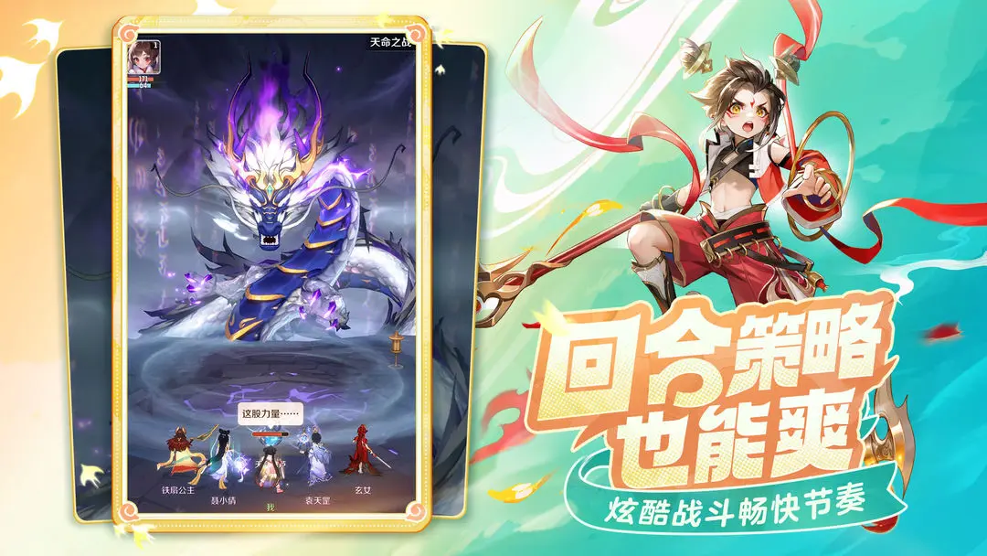 Cara Meningkatkan Senjata Immortal dalam Petualangan Bestia Spiritual Panduan untuk Meningkatkan Senjata Immortal dalam Petualangan Bestia Spiritual