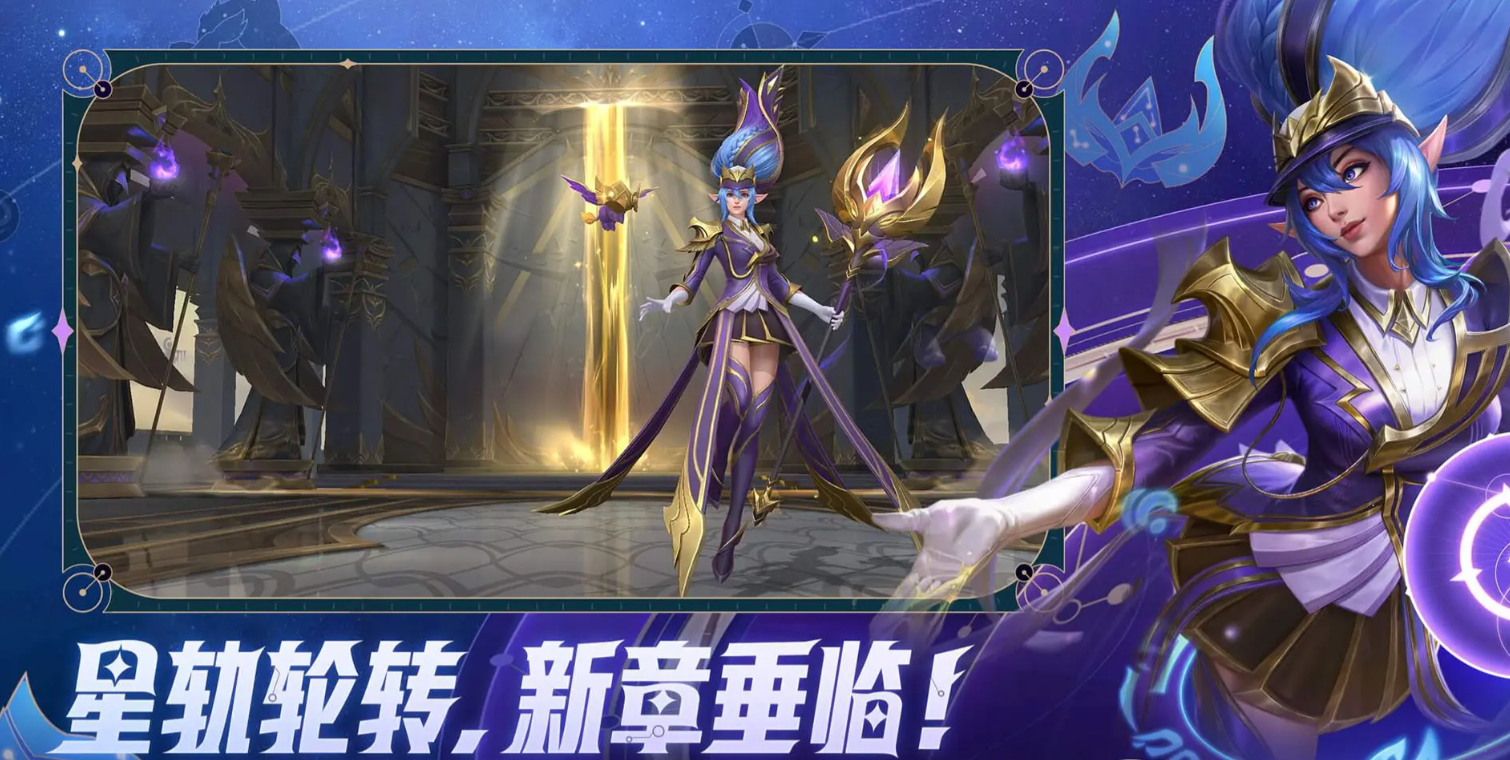 Which new heroes are in League of Legends: Wild Rift version 6.2? An introduction to the new heroes in League of Legends: Wild Rift version 6.2.