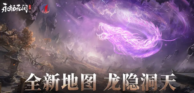 เทศกาลองค์กรเกมมือถือ NieR Re[in]carnation จะเริ่มเมื่อไหร่ รายละเอียดเกี่ยวกับเทศกาลองค์กรเกมมือถือ NieR Re[in]carnation