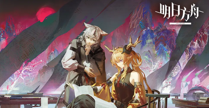 Kapan acara Koleksi Cermin Arknights dimulai? Penjelasan isi acara Koleksi Cermin Arknights.