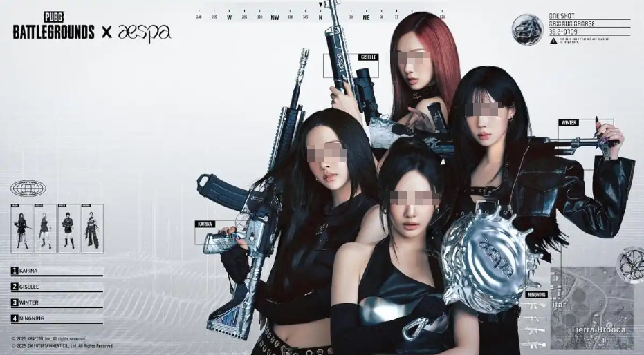 When is the PUBG x aespa collaboration event? Introduction to the collaboration event time