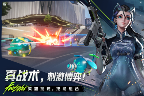 Panduan Pendaftaran Jauh Cahaya 84 Berbagi Proses Pendaftaran Akun Game Seluler Jauh Cahaya 84