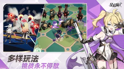 Kapan Uji Coba Publik untuk Star Tower Traveler? Berikut adalah informasi tentang waktu peluncuran Star Tower Traveler.