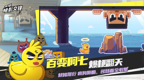 Wǔ Liù Qī ÁnhADOW khi nào ra mắt chính thức? Chia sẻ thời gian mở máy chủ của Wǔ Liù Qī ÁnhADOW.